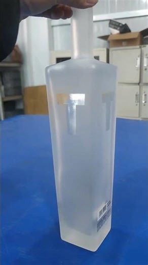 Glass Bottle Screen Printing Process | Custom Bottle Decoration