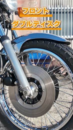 [Stock Introduction] Z750FOUR (D1) RS Style Special Selection #z2 #z750d1 #kawasaki #uematsu