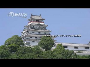 唐津の地名紀行「城内」編①