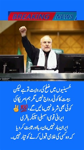 surah|yasin|rahman|yaseen|rehman|online quran|tilawat|juma|naat|ishq|status