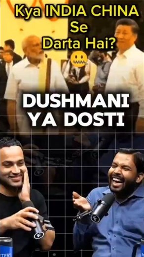 China: Dushmani ya Dosti? 🤯 Khan Sir ne bataya sach | India vs China| #shortsviral #shorts