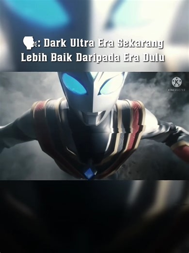 Understanding Ultraman: The Legacy of Tokusatsu