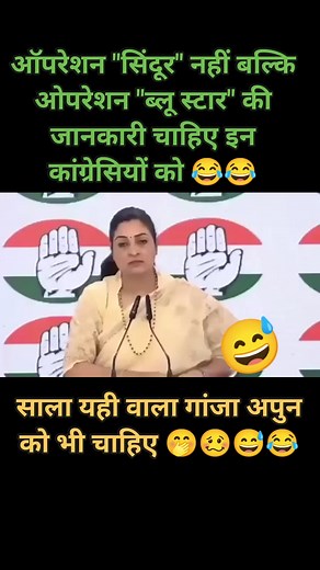 2.9K reactions · 1.5K shares | S K Gupta on Reels | Facebook