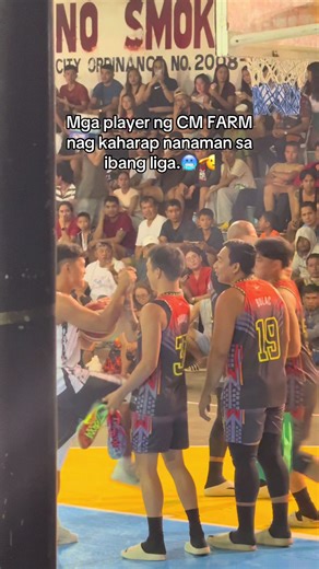 CM Farm Basketball Highlights: Key Matchups and Players