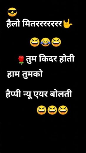 🤟🤟🤟😎😎😎😋😋