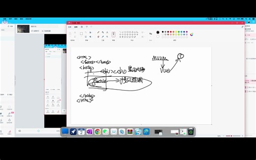 Springboot实战（儿童版）-前后端接口对接
