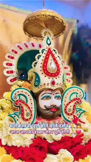 JAI SHREE SHYAM BABA🙏#viral #trending#shortsfeed #trending#shorts#viralmoment #viralnow#viraltoday