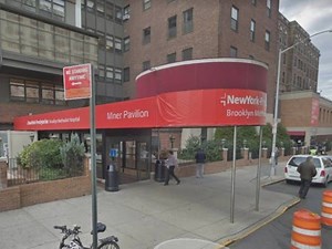 Patients Forbidden To Shower At NYC Hospital | Patch PM