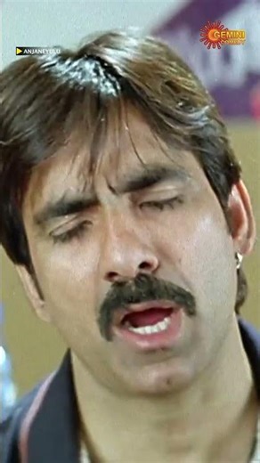 నేను మరియు Titanic Heroin #brahmanandam #raviteja #nayanthara