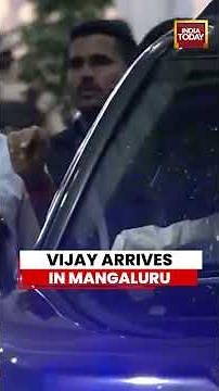 Tamil Nadu CM Vijay Arrives at Mangaluru Airport During Karnataka Official Visit #vijay