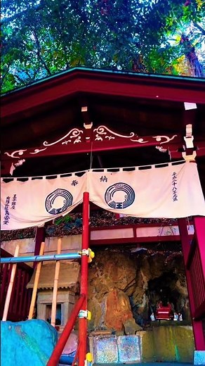 【霊験と静寂】お穴様に宿る御使いの息吹。日常を離れ、神秘の闇に自己を投影したいなら是非！The Sacred Abyss: Reclaiming your spiritual focus.