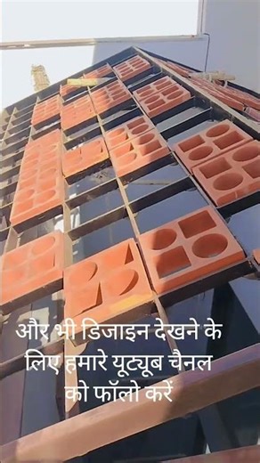 new design gazebo #shorts #reels #viralreels