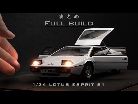 Building the Fujimi 1/24 scale Lotus Esprit: scale model, Full build