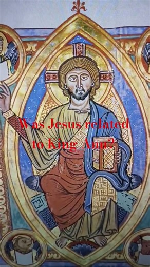 Was Jesus related to King Anu? #shorts #history #jesus #bible