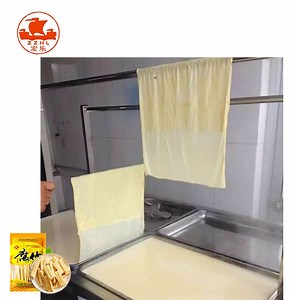 [Hot Item] Commercial Restaurant Use Stainless Steel Yuba Sheet/Fuzhu Bean Curd Making Machine