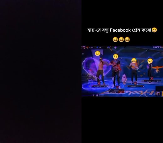 #duet with @atomgamer69