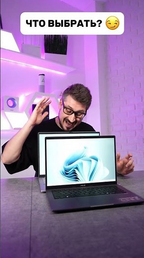 14 vs. 16 inches – which one should you choose? 🤔