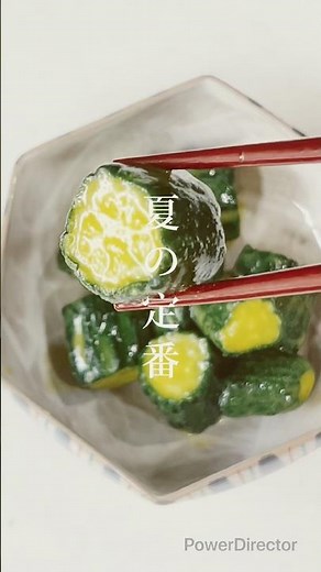 A Summer Staple: My Grandmother’s Recipe for Pickled Mustard Cucumbers #PreservedFood #EasyRecipe...