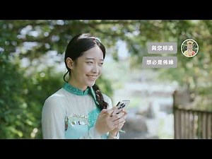 視訊裸聊如妖洞(性影像)