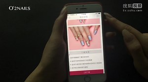 O2nails时尚美甲APP商城