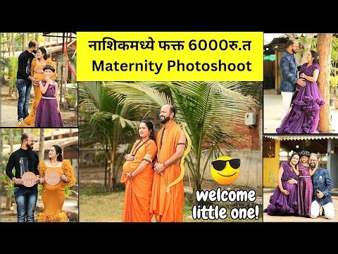 I Tried Budget Maternity Photoshoot Ideas