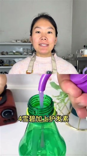 Learn these 9 practical tips to make housework easier #ShareLifeHacks #PracticalTips #BathCare #G...