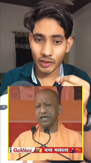 How can the daughter of a Hindu guru be so dirty? | Saahi Decode