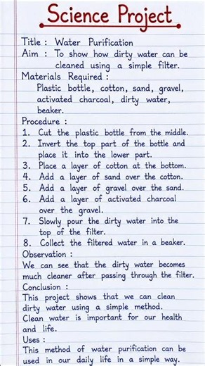 Homework Help | Science Project