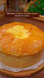 Easy & quick steamed bread recipe in China. Do you want to try? #recipe #cooking #chinesefood #bread #snack | foodiechina888