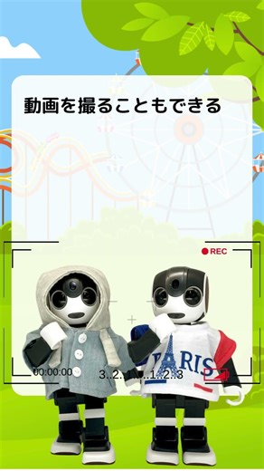 『カメラ』アプリの楽しみ方！【Shortsで復習】