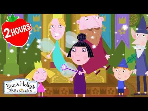 ✨ Invisible Castle & Hidden Fairies! 🧚 | Cartoons For Kids | Ben and Holly’s Little Kingdom