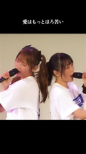 モーニング娘。のライブをお楽しみください🔥🎤✨ 🎶わがまま 気のまま 愛のジョーク/モーニング娘。'25 #モーニング娘25 #morningmusume25 #モー娘のライブがアツい