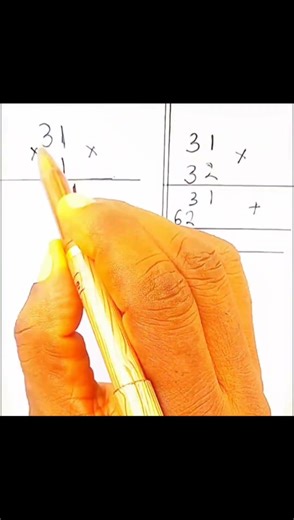 multiplication short cut #tutorial #maths #multiplication
