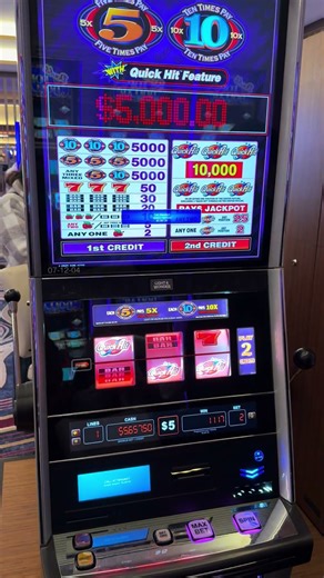 QUICK HITS JACKPOT!! #slot #casino #gambling #bonus