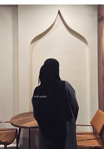 Embracing Life in a Niqab: A Muslimah's Vlog Journey