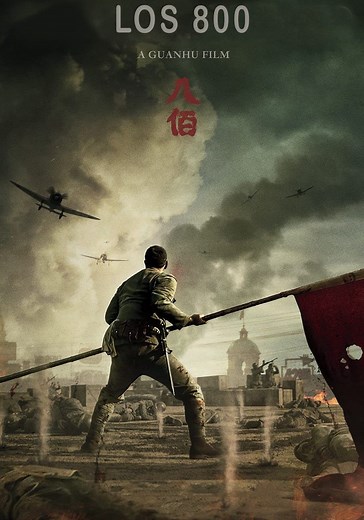 Los 800 - película: Ver online completa en español