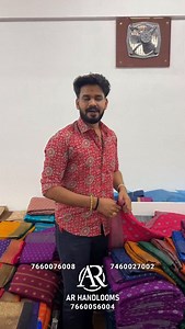 💫 Georgette Saree ✨ 💰 MRP: ₹1360 💥 After Discount: ₹1156 📍 AR Handlooms, Kuthampully 🛒 www.arhandlooms.in 📲 WhatsApp: 7660076008 | 7460027002 #ARHandlooms #GeorgetteSaree #HandloomLove #KuthampullySarees #TraditionalWear #EthnicWear #SareeLove #BudgetFriendlyFashion #ElegantLook #SareeCollection | AR Handlooms Kuthampully