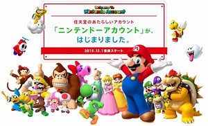 Nintendo Account up and running, pre-register for Miitomo