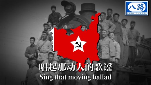 《弹起我心爱的土琵琶》-Play my favorite lute