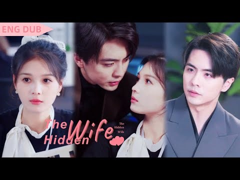 [ENG DUB]Help! I Married a Stranger to Save Grandma, Only to Find He’s My Boss a Year Later!#cdrama