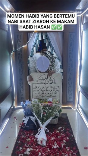SAMPAI !! NANGIS HABIB YANG BERTEMU NABI SAAT ZIAROH KE MAKAM HABIB HASAN #habib #pengajian #ngaji