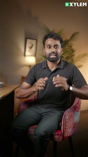 പേരാമ്പ്രയിലെ പ്ലസ് വൺ വിദ്യാർഥിയാണോ നിങ്ങൾ?