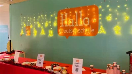 🎄✨ Die Weihnachtssaison hat bei Hallo Deutschschule begonnen! Unsere Schule ist bereit für eine festliche und gemütliche Zeit.🤩🥳 | Hallo Deutschschule