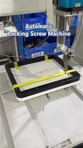 Automatic Locking Screw Machine for non-standard screws #lock screw #screw driver