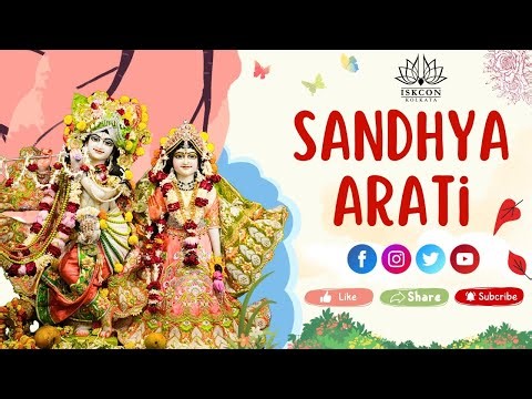 Sandhya Arati | 2nd Nov 2025