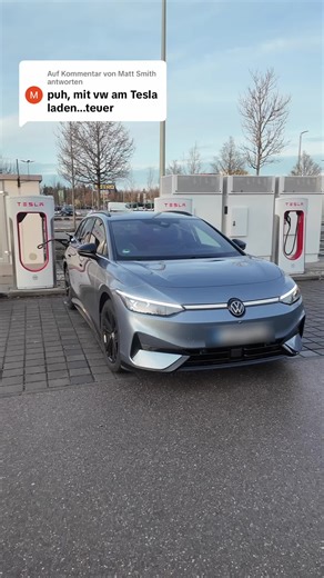 Antwort auf @Matt Smith mit Fremdmarken zum Beispiel einem BMW oder einem VW am Tesla Supercharger laden… Das ist möglich. Tesla hat sein Lade Netzwerk für Fremdmarken geöffnet. Es ist allerdings etwas teurer als einen Tesla dort zu laden. Man kann ein Abo für zehn Euro im Monat abschließen und die vergünstigten Preise der Tesla Fahrer bekommen. Die Preise sind allerdings trotzdem sehr fair und wettbewerbsfähig. Auch wenn man kein Abo hat. #Tesla #EV #Autos #Volkswagen #Preise