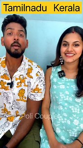 137K views · 2.9K reactions | Part 2 | Kerala vs Tamilnadu | Fish types 麗 | #policouples #tamilnadu #youtubers #kerala #trendingreels #bloggers #rcb #csk | Poli Couple | Facebook
