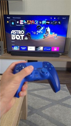 Sony IS GIVING AWAY these PS Plus games in July for PS4 PS5