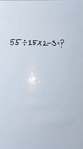 Basic Math 💯 | Deepak Barik