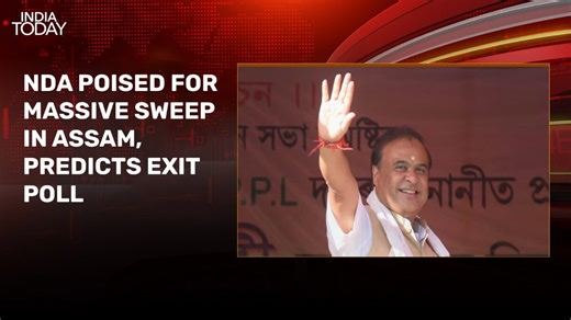BJP to sweep Assam with 88-100 seats, predicts Axis My India exit poll